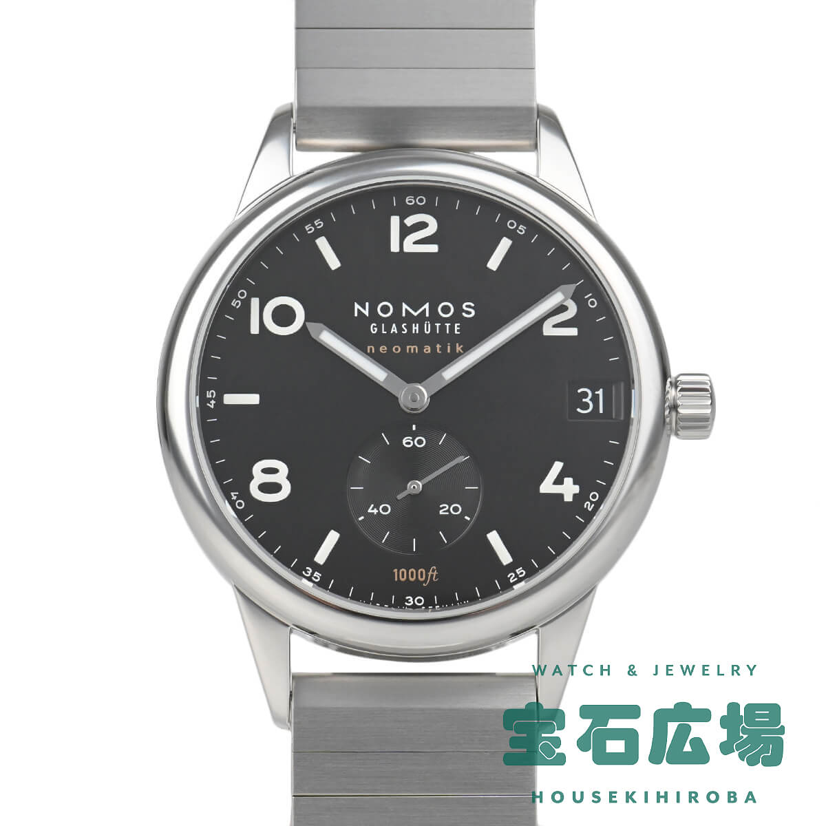 楽天市場】ノモス サンダイアルの通販