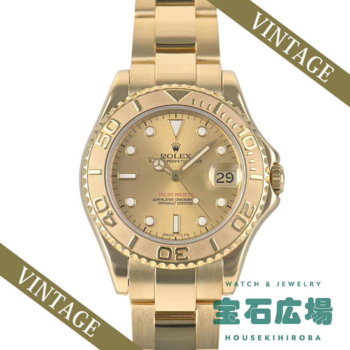 楽天市場】ROLEX 168628の通販