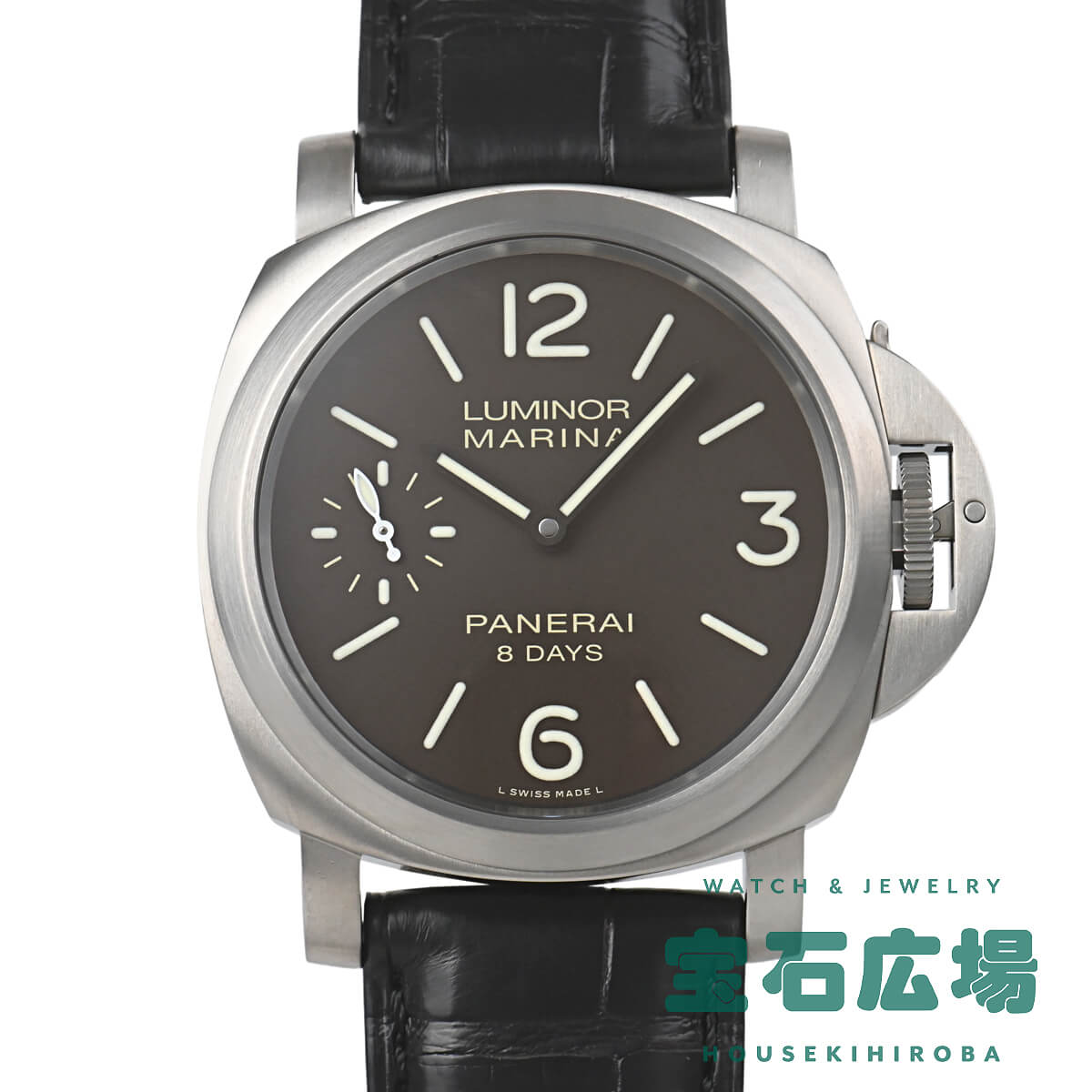 パネライ PANERAI ルミノール マリーナ 8デイズ チタニオ PAM00564【中古】メンズ 腕時計 送料無料