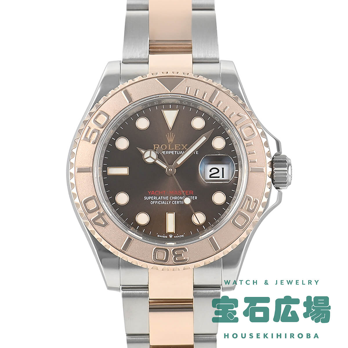 ロレックス ROLEX ヨットマスター 40 126621メンズ 腕時計 送料無料