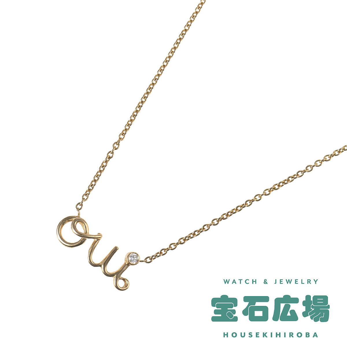 楽天市場】christian dior oui リング（ジュエリー・アクセサリー）の通販