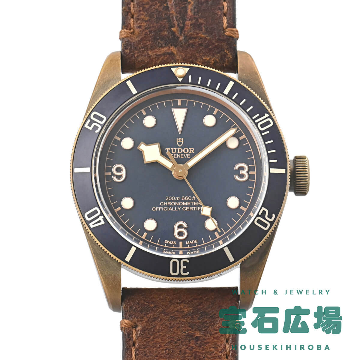 楽天市場】tudor ブロンズ ベルトの通販