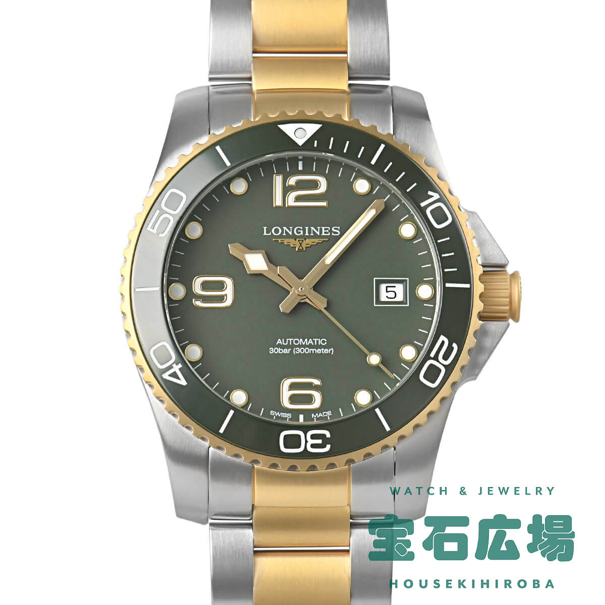 商品画像3