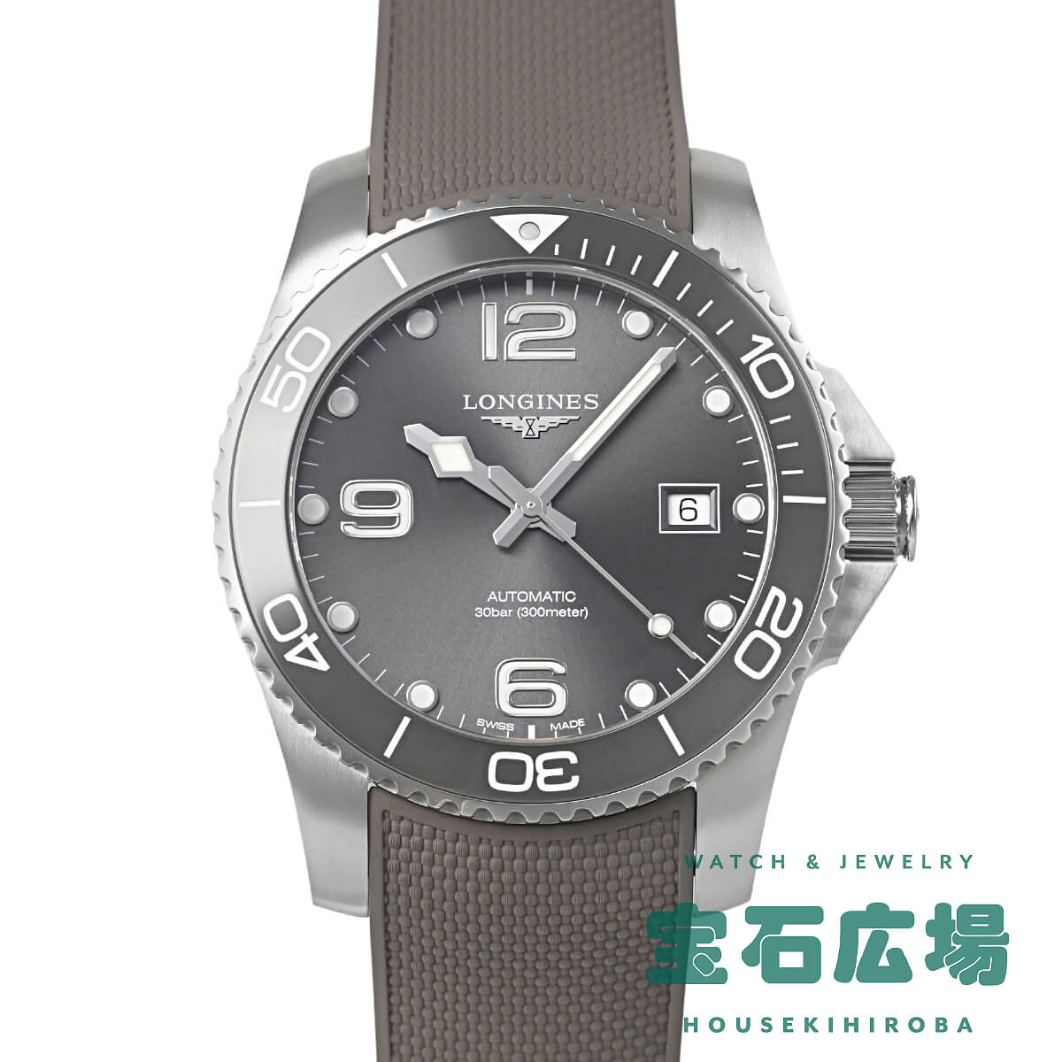 【最大30000円OFFクーポン8/1(土)0時開始】ロンジン LONGINES ハイドロ コンクエスト L3.781.4.76.9【新品】メンズ 腕時計 送料無料
