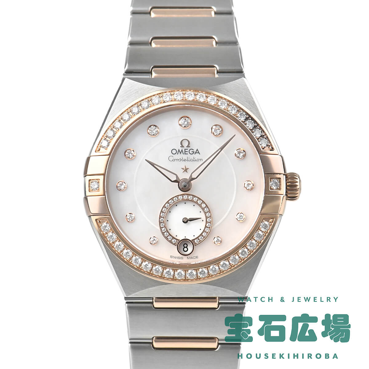 オメガ OMEGA コンステレーション マンハッタンクォーツ 131.25.34.20.55.001【新品】レディース 腕時計 送料無料