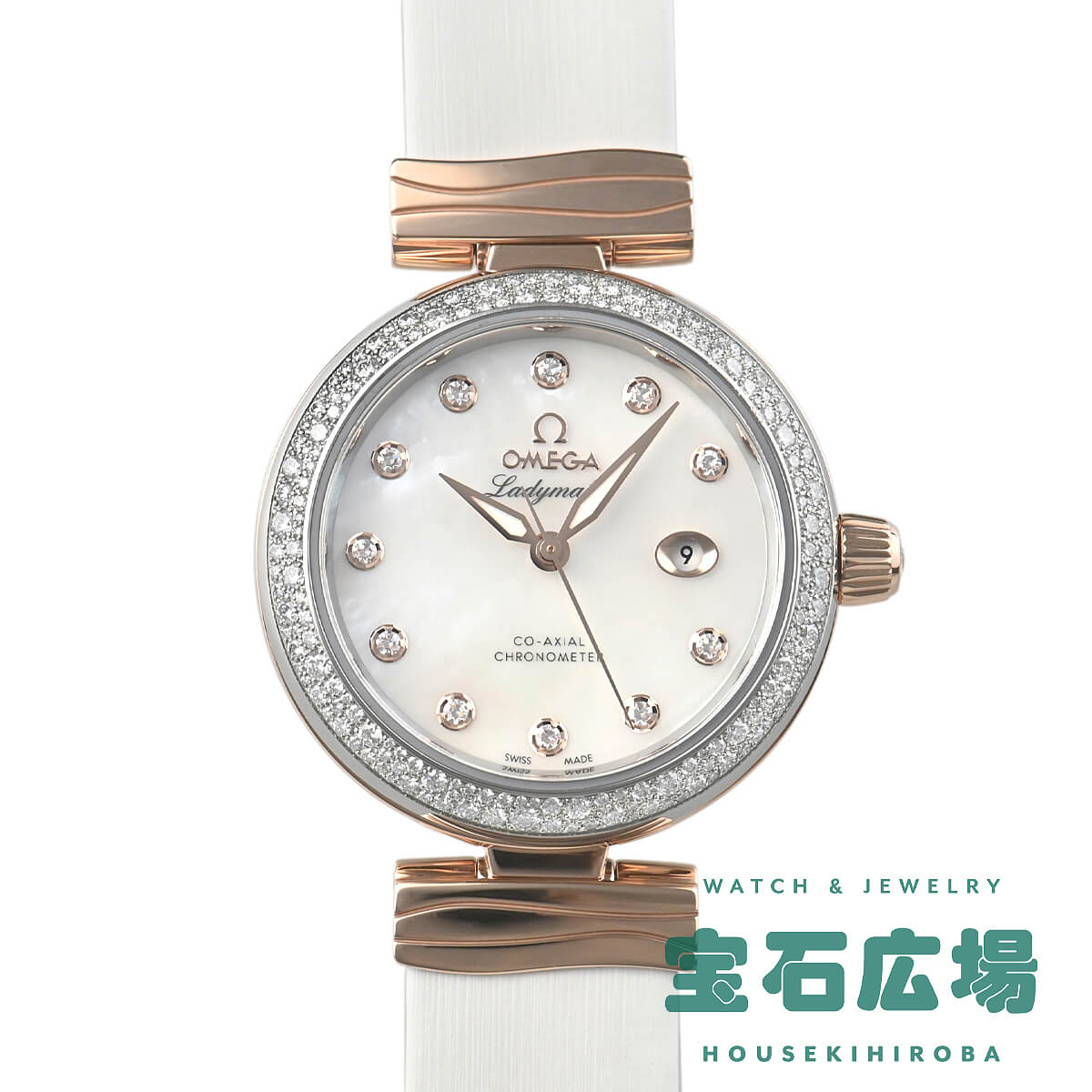 オメガ OMEGA デ・ヴィル レディマティック 425.27.34.20.55.002【新品】レディース 腕時計 送料無料