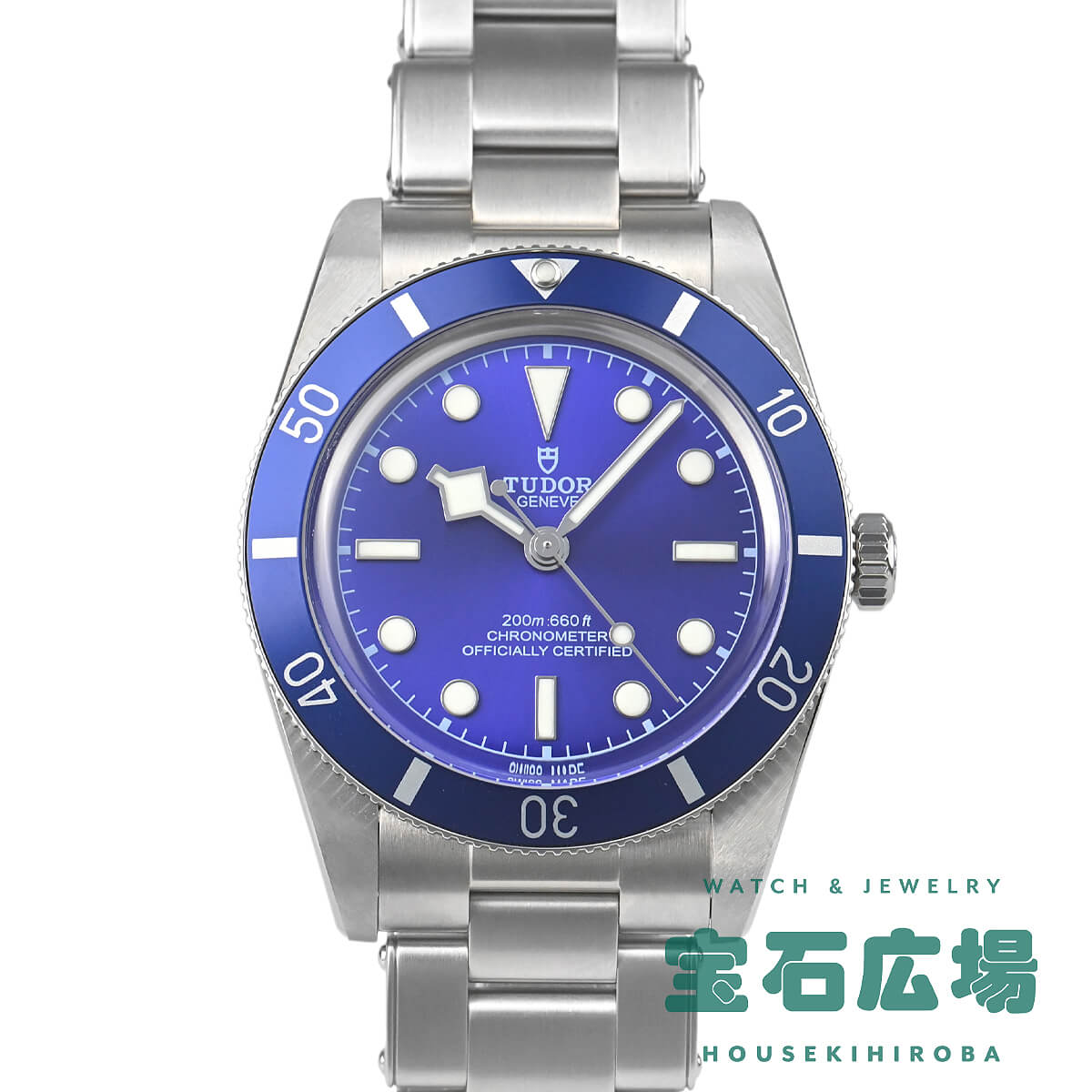 チューダー TUDOR ブラックベイ 54 M79000B-0001 新品 メンズ 腕時計
