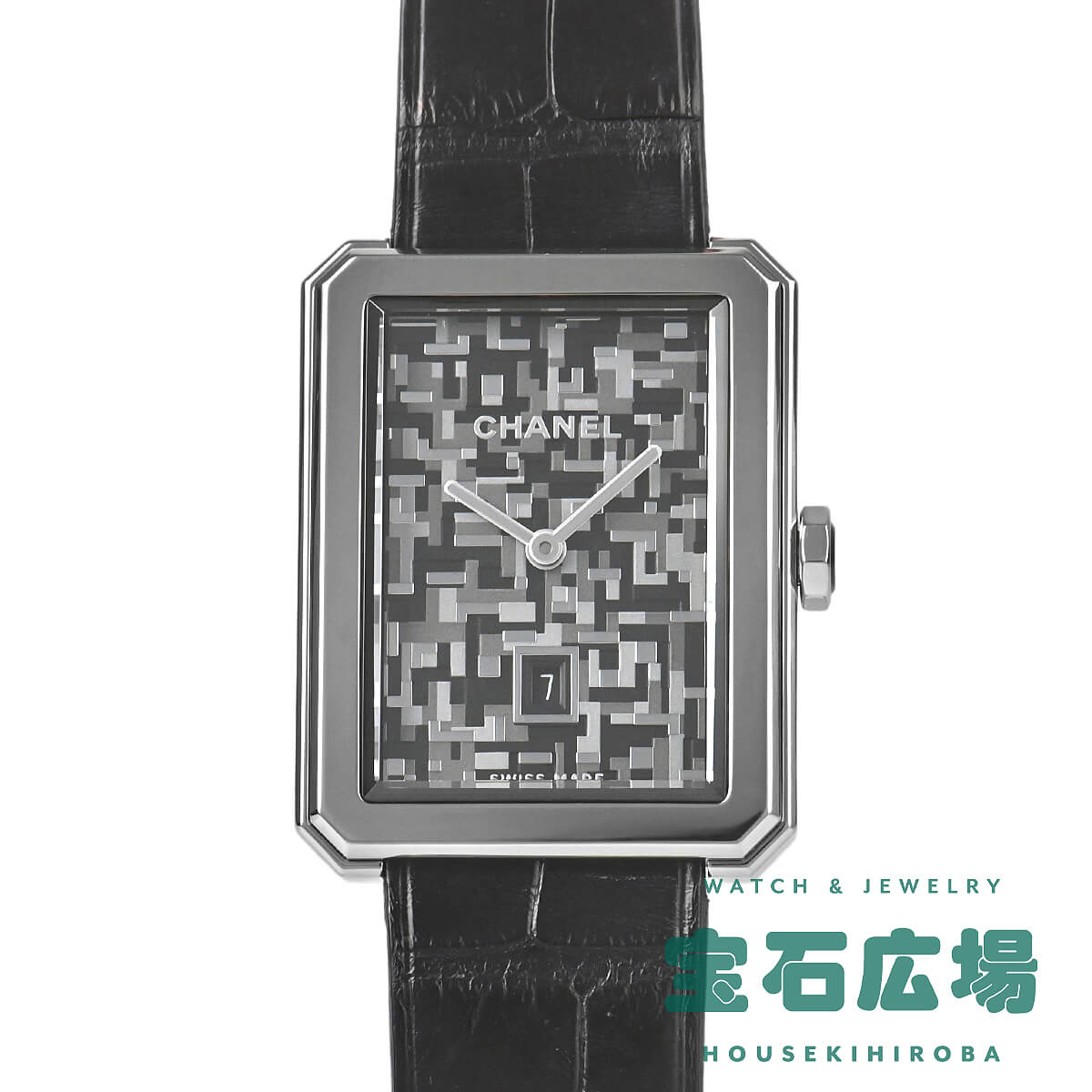 シャネル CHANEL ボーイフレンド ネオツイード（M） 世界限定1000本 H6128【中古】レディース 腕時計 送料無料
