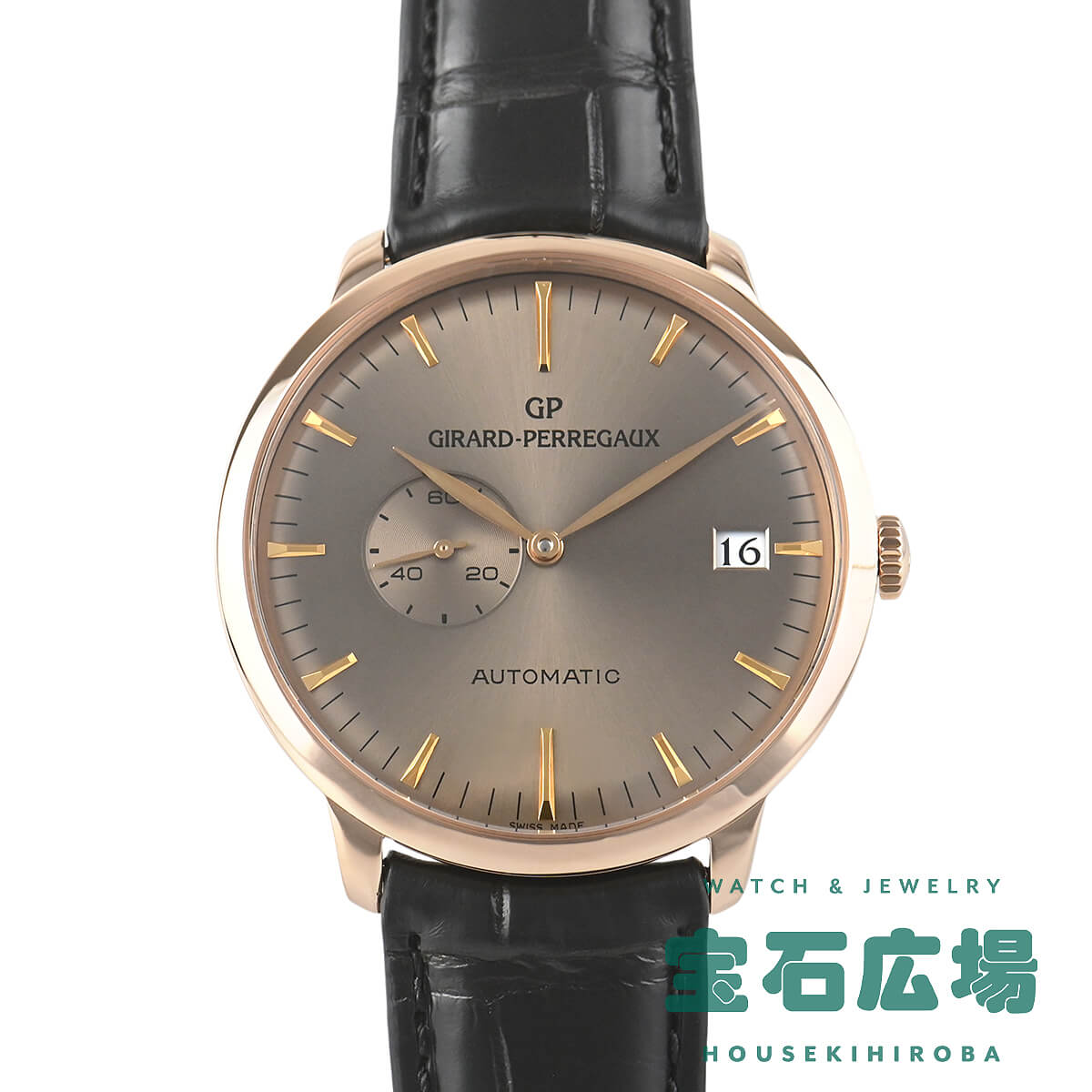 ジラール・ペルゴ Girard-Perregaux 1966 デイト&スモールセコンド 49543-52-B31-BK6A【中古】メンズ 腕時計 送料無料