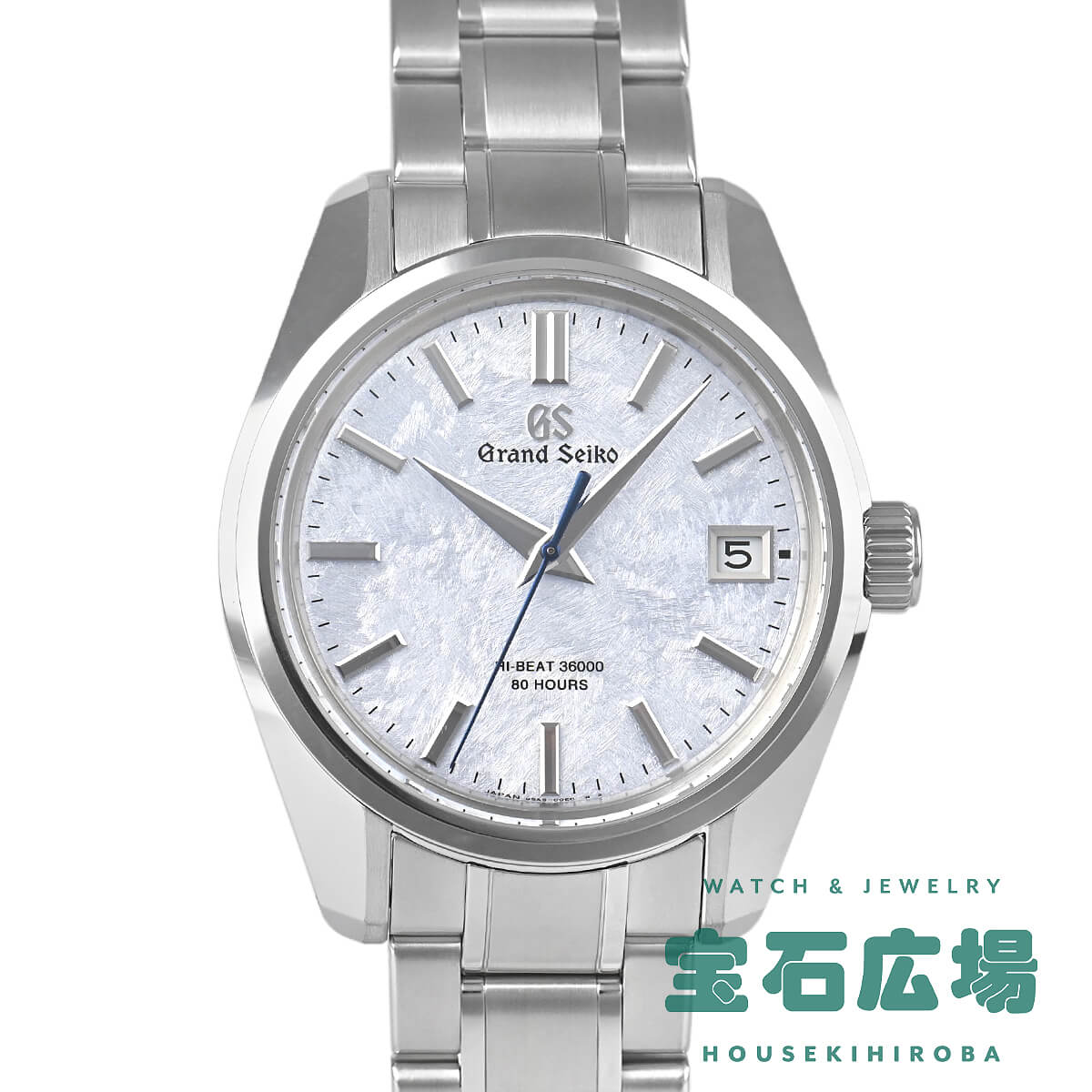 グランドセイコー Grand Seiko ヘリテージコレクション ブティック・サロン限定 SLGH013 9SA5-00F0【中古】メンズ 腕時計 送料無料