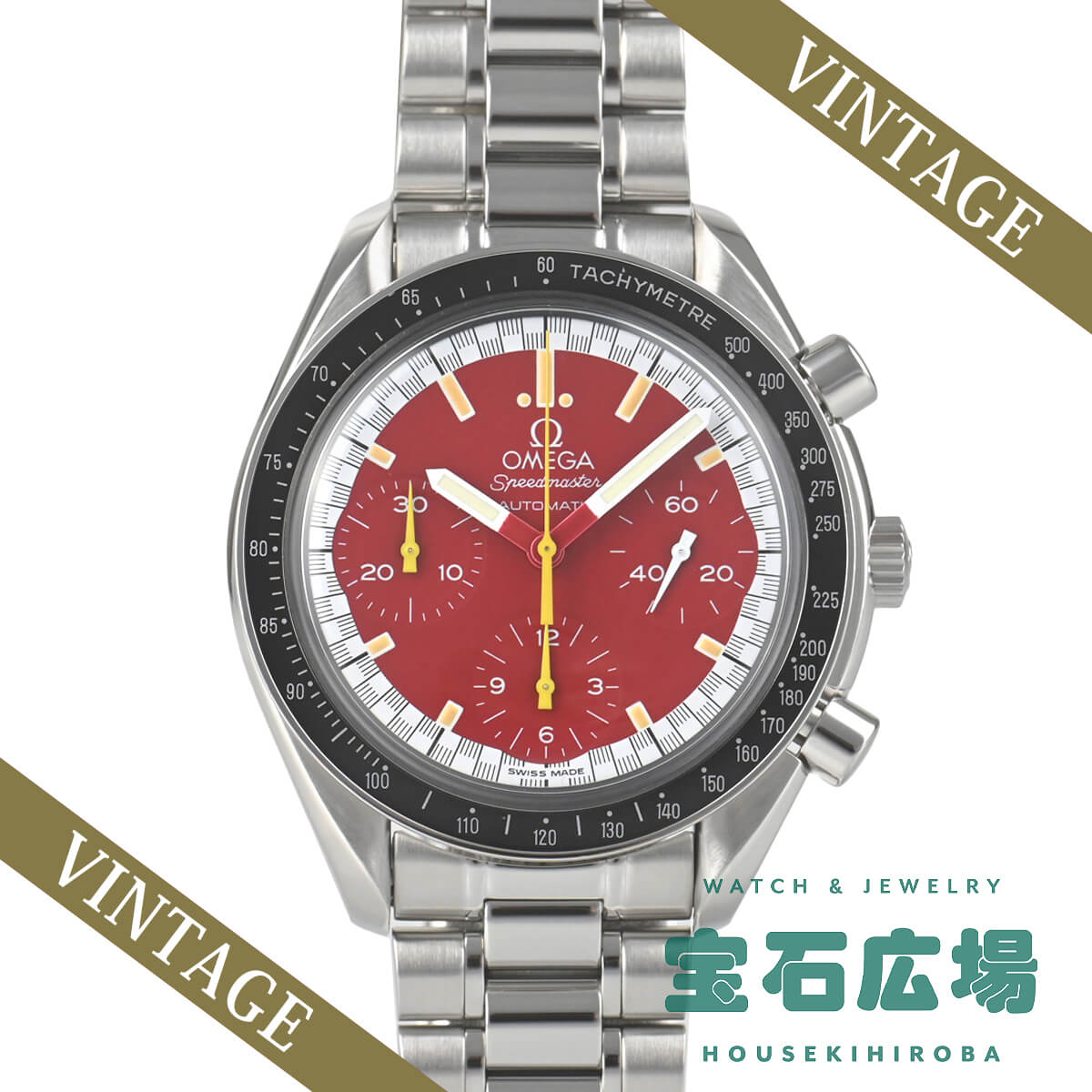 オメガ OMEGA スピードマスター レーシング シューマッハ限定 3510-61【中古】メンズ 腕時計 送料無料