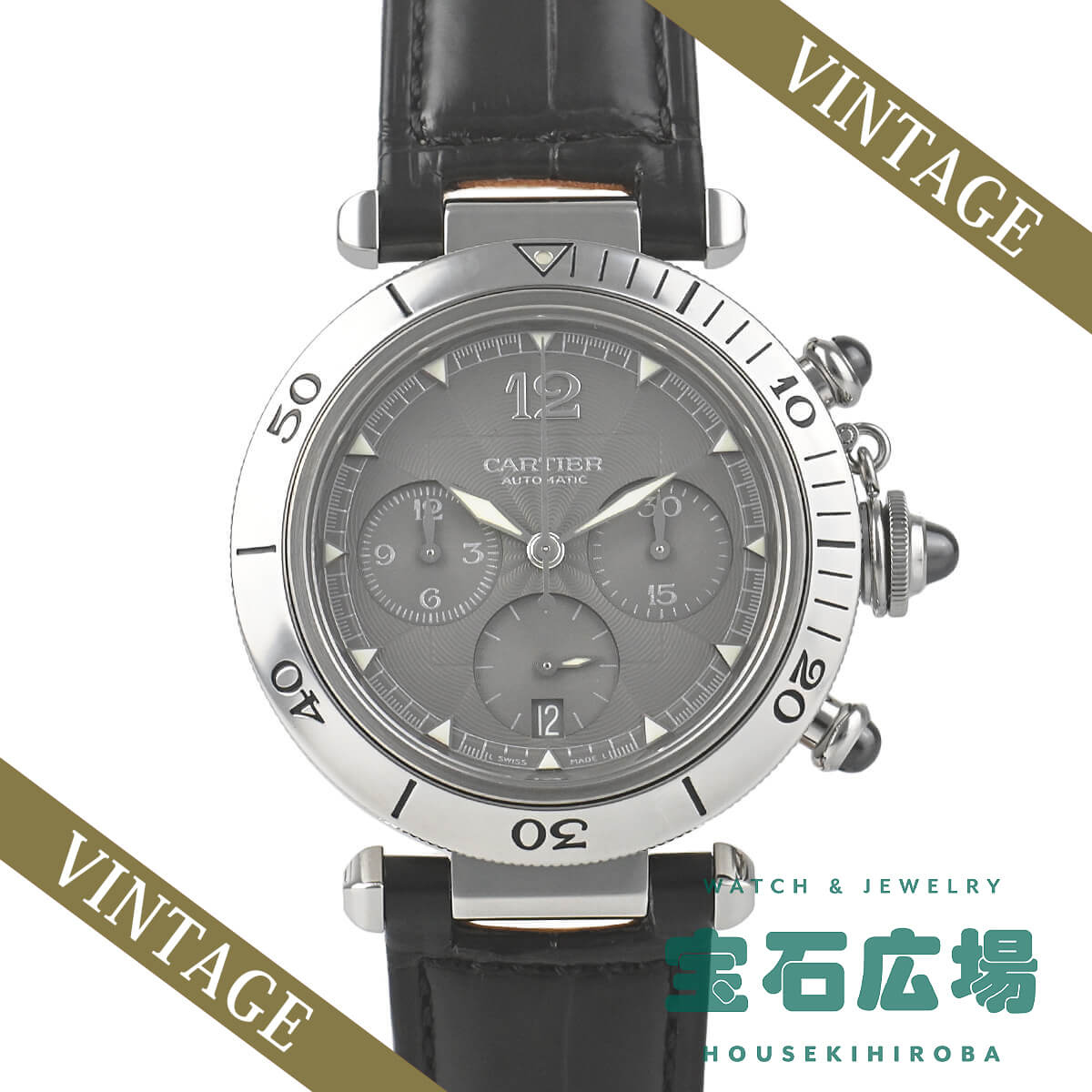 楽天市場】メンズ腕時計（ブランドカルティエ・シリーズパシャ