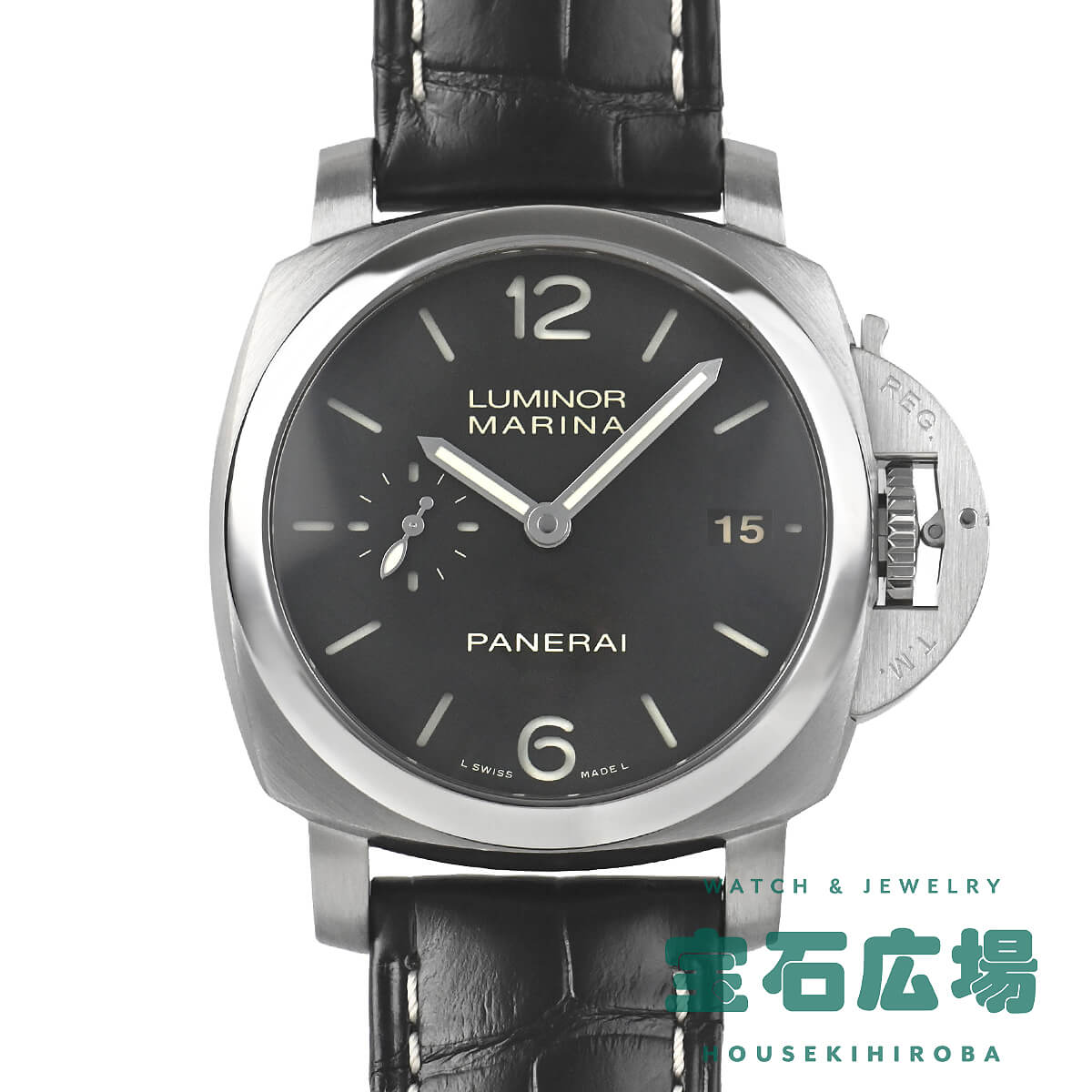 パネライ PANERAI ルミノール マリーナ 1950 3デイズ オートマティック PAM00392【中古】メンズ 腕時計 送料無料