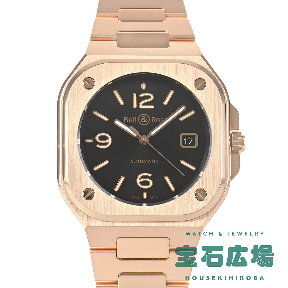 6wgd0269】ベル&ロス BR05 GMT BR05G-BL-ST/SST 黒文字盤【中古