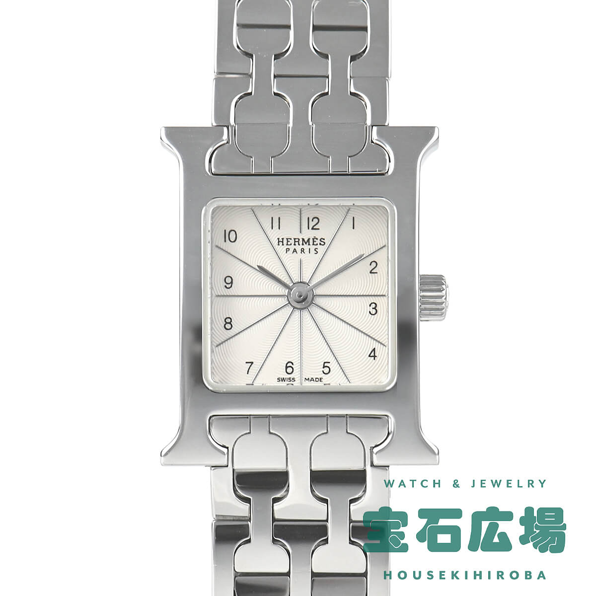 エルメス HERMES Hウォッチ ミニ HH1.110.260/4835【中古】レディース 腕時計 ...