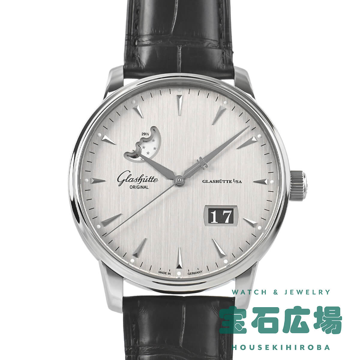 グラスヒュッテ・オリジナル Glashutte Original セネタ エクセレンス パノラマデイト ムーンフェイズ 1-36-04-03-02-31【中古】メンズ 腕時計 送料無料