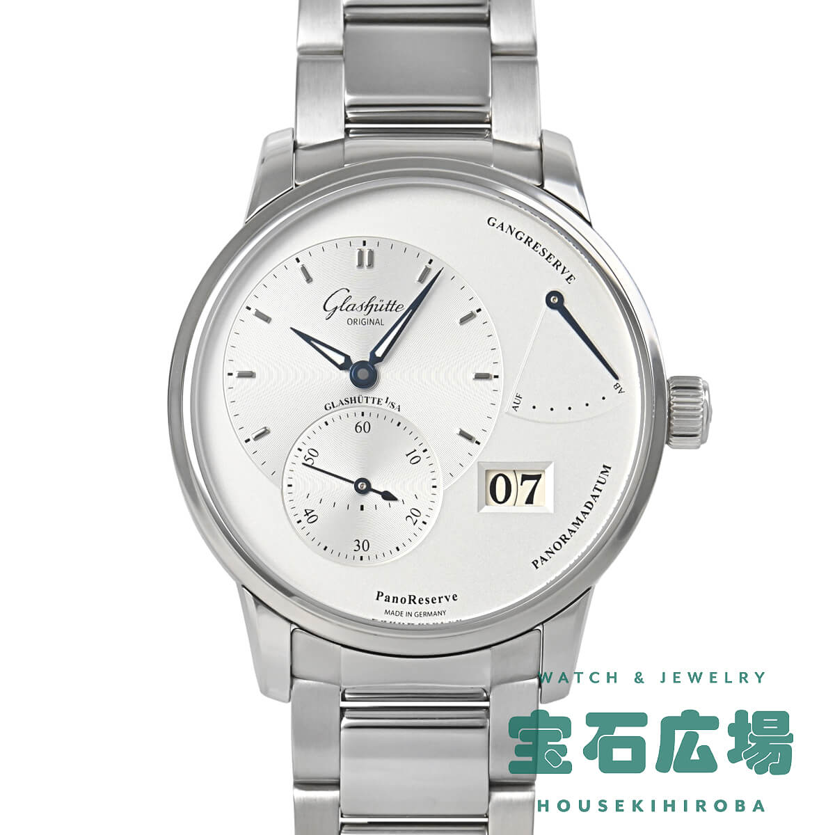 グラスヒュッテ・オリジナル Glashutte Original パノリザーブ 1-65-01-22-12-71【中古】メンズ 腕時計 送料無料