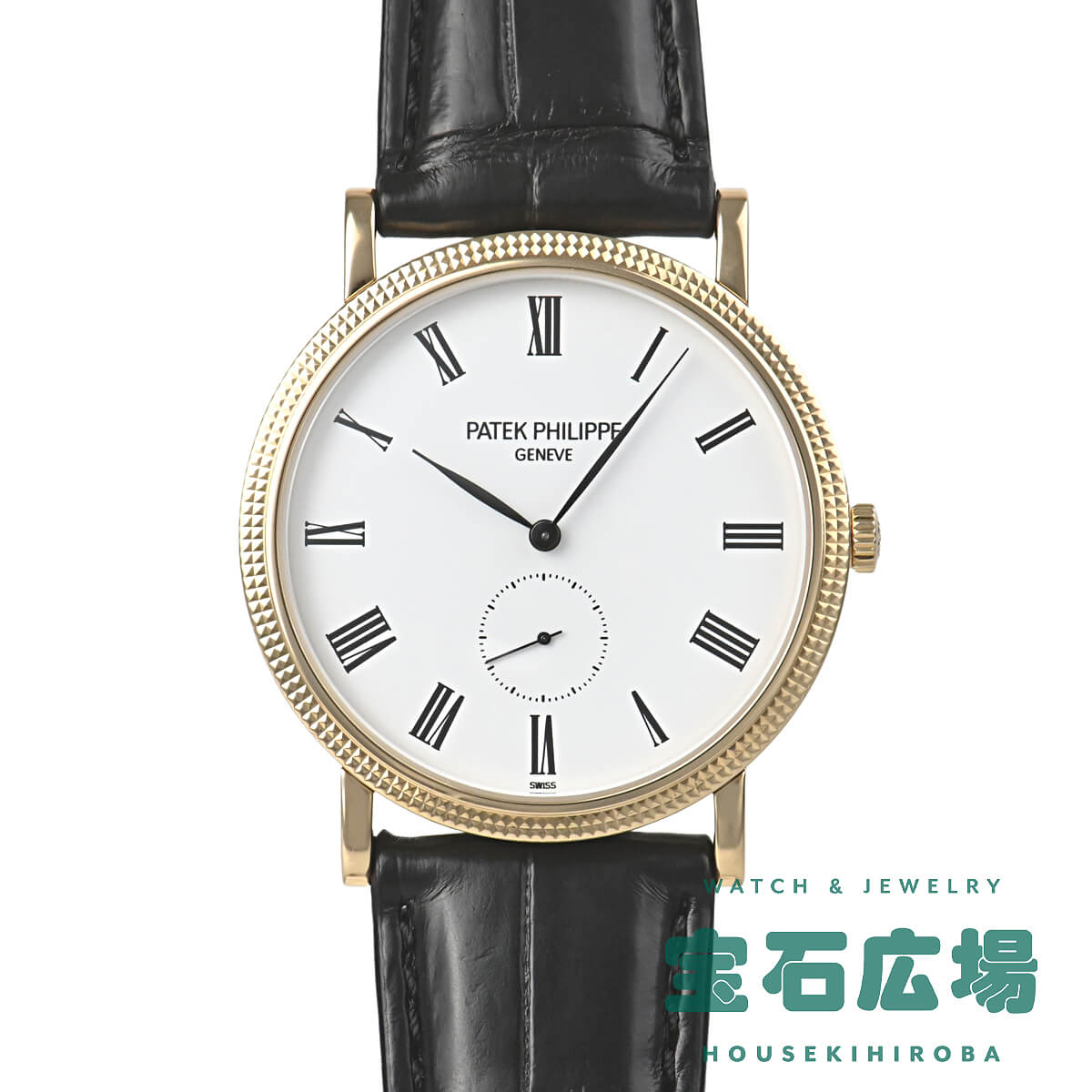 パテック フィリップ PATEK PHILIPPE カラトラバ 5119J-001【中古】メンズ 腕時計 送料無料
