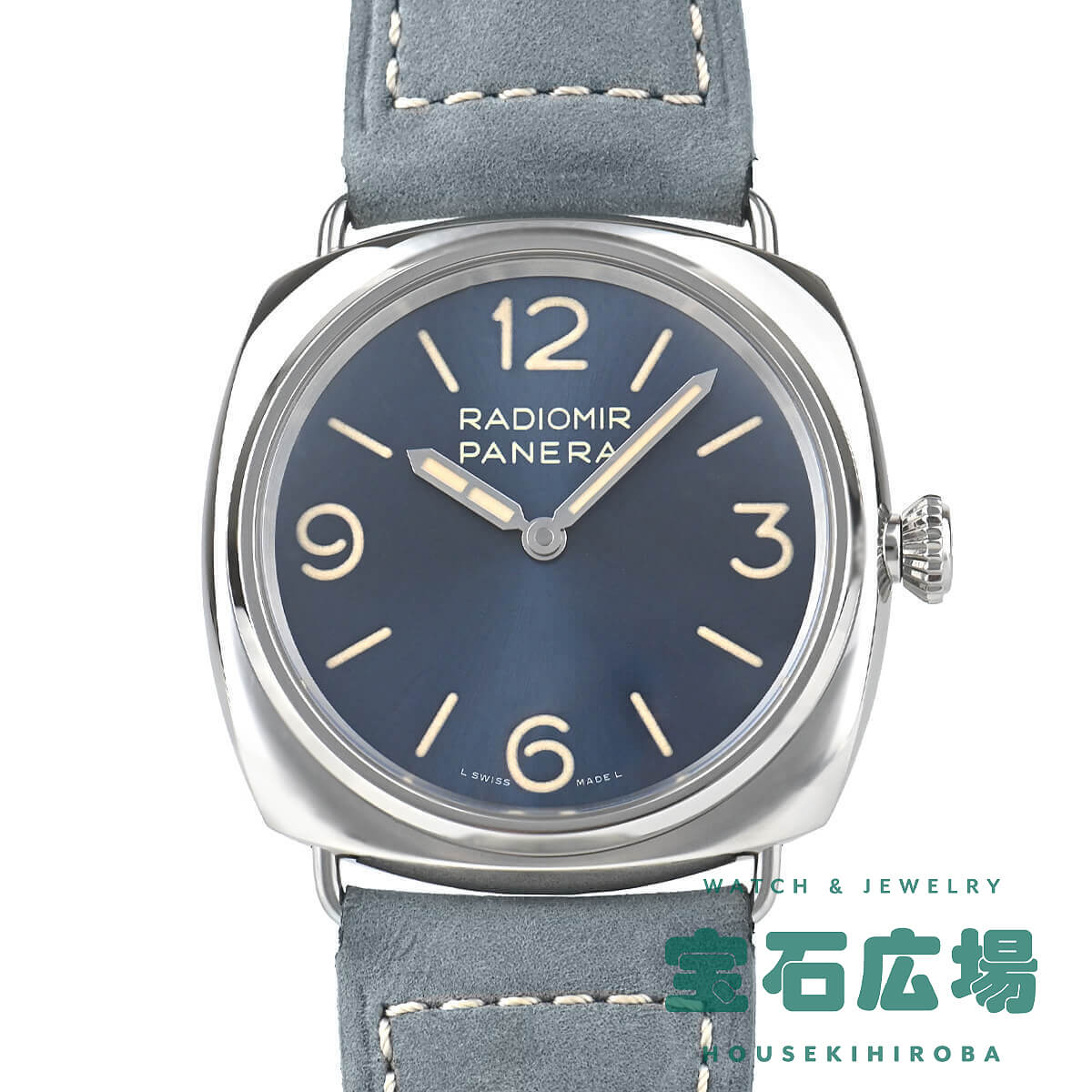 【最大30000円OFFクーポン8/1(土)0時開始】パネライ PANERAI ラジオミール オフィチーネ PAM01383【中古】メンズ 腕時計 送料無料