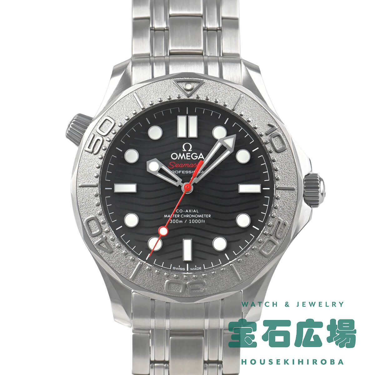 オメガ OMEGA シーマスター ダイバー300M Nektonエディション 210.30.42.20.01.002【中古】メンズ 腕時計 送料無料