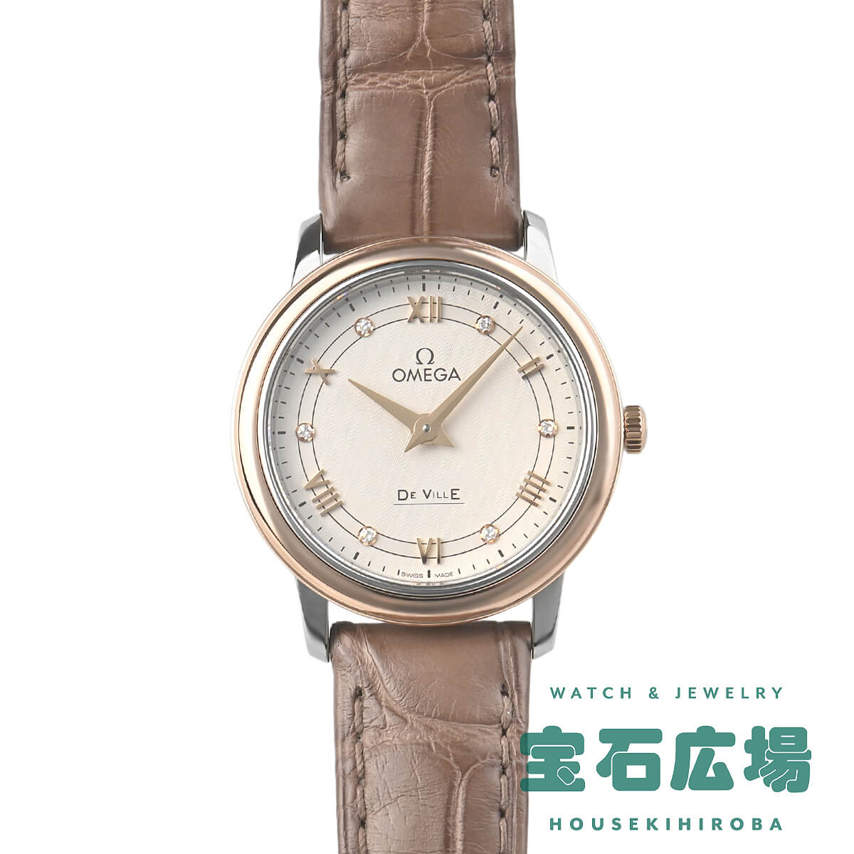 オメガ OMEGA デ・ヴィル プレステージ 424.23.27.60.52.001【中古】レディース 腕時計 送料無料