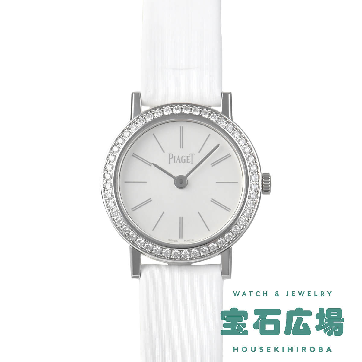 ピアジェ Piaget アルティプラノ オリジン G0A44532【中古】【未使用品】レディース 腕時計 送料無料