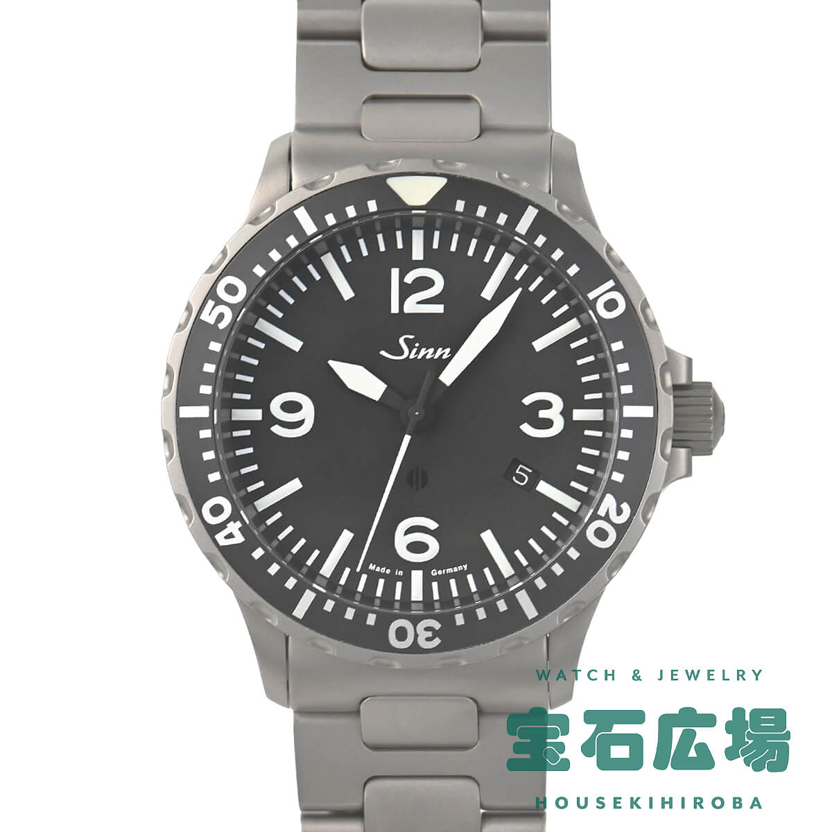 【最大30000円OFFクーポン8/1(土)0時開始】ジン Sinn 857.B 857.B【中古】メンズ 腕時計 送料無料