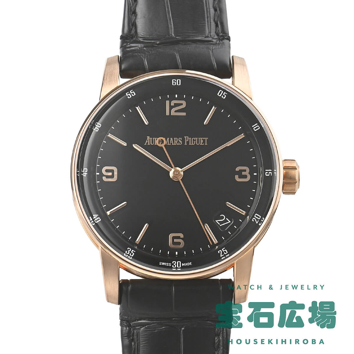 オーデマ ピゲ AUDEMARS PIGUET CODE 11.59 バイ オーデマ ピゲ 15210OR.OO.A002CR.01【中古】メンズ 腕時計 送料無料