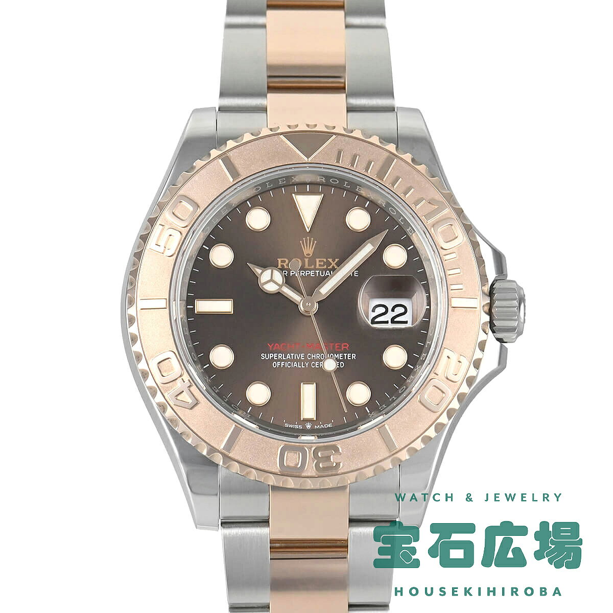 ロレックス ROLEX ヨットマスター 40 126621【中古】メンズ 腕時計 送料無料