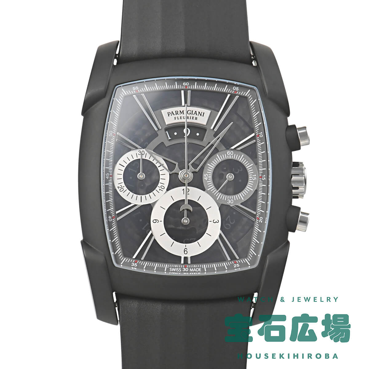 【最大30000円OFFクーポン8/1(土)0時開始】パルミジャーニ・フルリエ Parmigiani Fleurier カルパ カルパグラフ 限定生産99本 PFC128-0253200-X01401【中古】メンズ 腕時計 送料無料