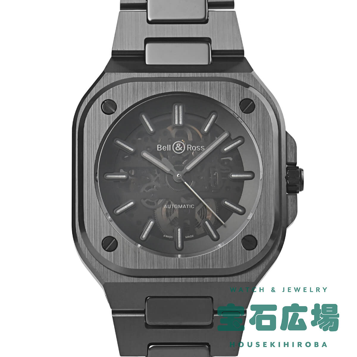 【最大30000円OFFクーポン8/1(土)0時開始】ベル＆ロス BELL & ROSS BR-05 SKELTON PHANTOM CERAMIC 世界限定500本 BR05A-PH-SK-CE/SCE【新品】メンズ 腕時計 送料無料