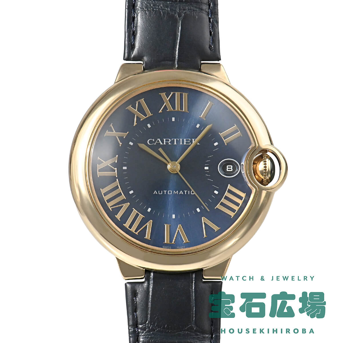 【最大30000円OFFクーポン8/1(土)0時開始】カルティエ Cartier バロン ブルー WGBB0063【新品】メンズ 腕時計 送料無料