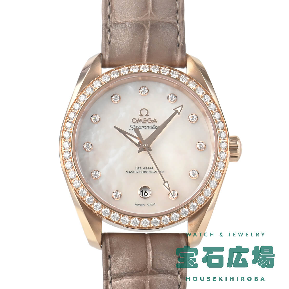 オメガ OMEGA シーマスター アクアテラ 150M 220.58.38.20.55.001【新品】レディース 腕時計 送料無料