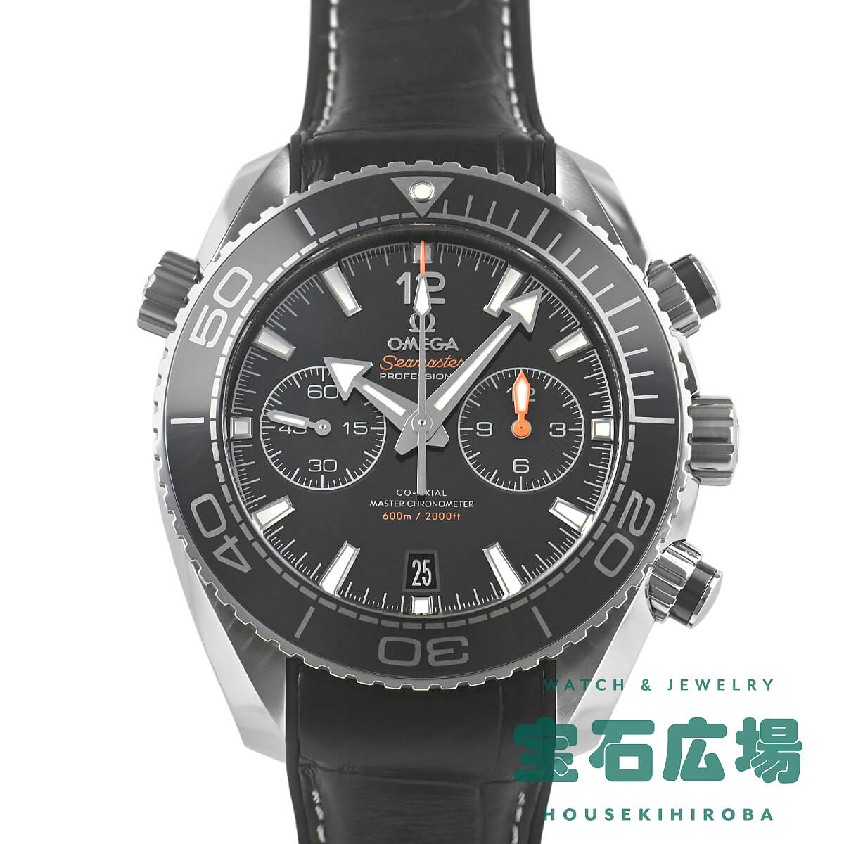 オメガ OMEGA シーマスタープラネットオーシャン 600M 215.33.46.51.01.001【新品】メンズ 腕時計 送料無料