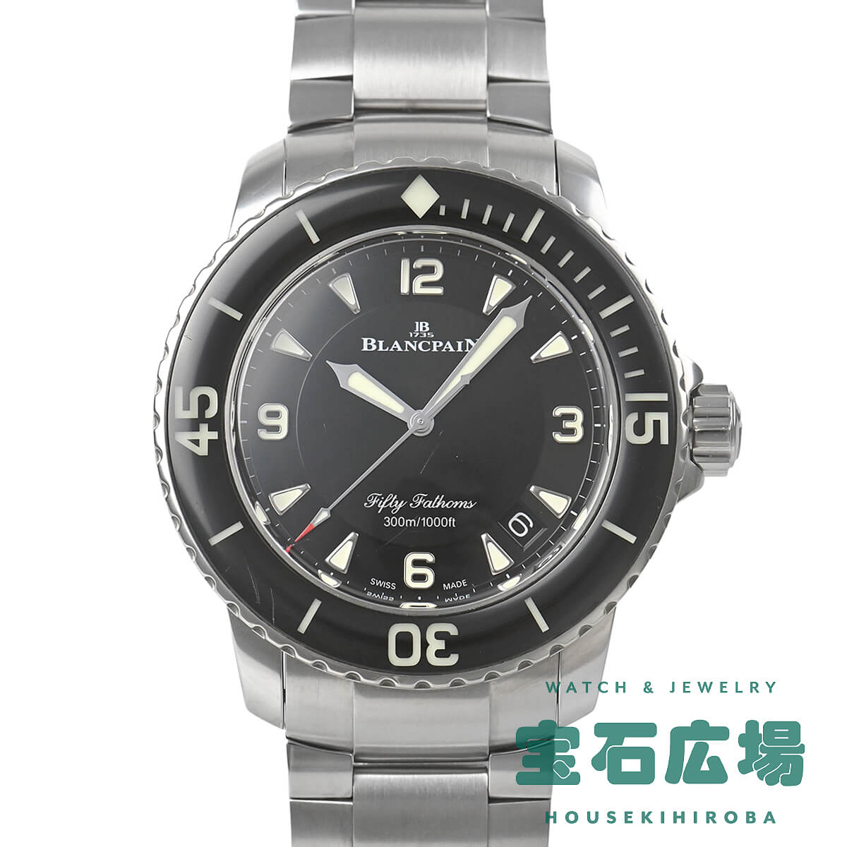 ブランパン BLANCPAIN フィフティ ファゾムス 5015-1130-71S【中古】メンズ 腕時計 送料無料
