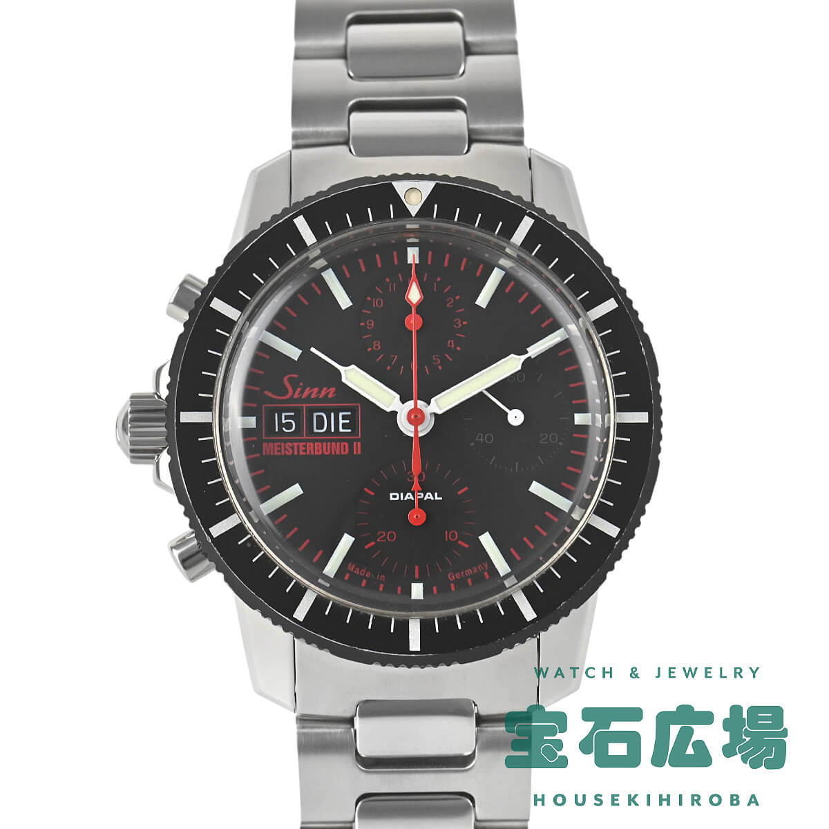 ジン Sinn 103.MEISTERBUNDII 日本限定80本 103.MEISTERBUND  ...