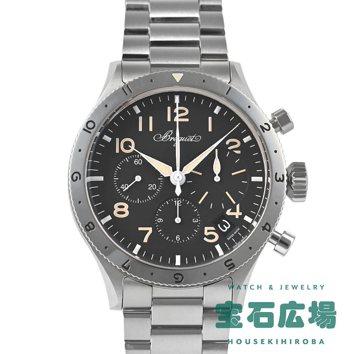 ブレゲ BREGUET タイプXX クロノグラフ 2067 2067ST/92/SW0【中古】メンズ 腕時計 送料無料