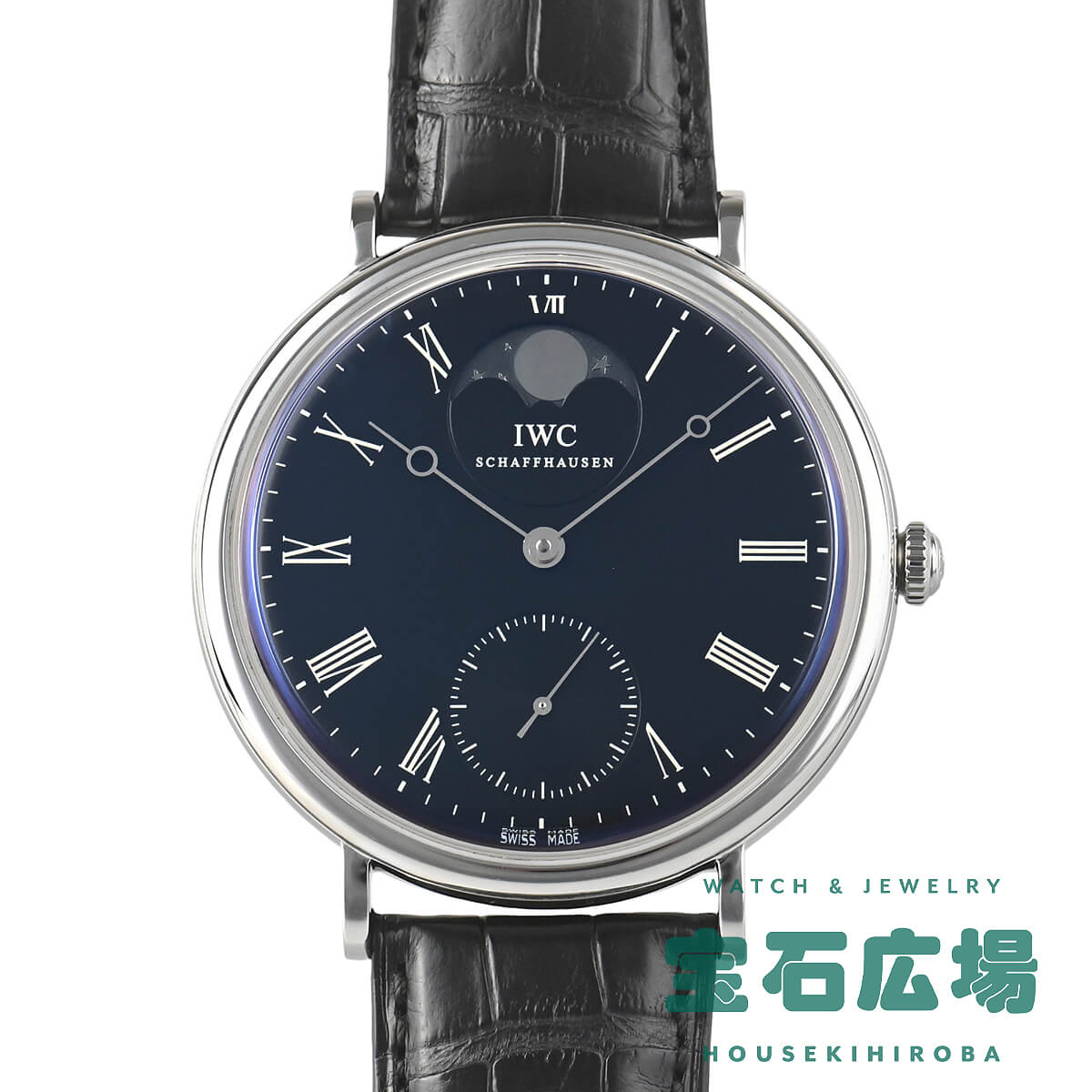 IWC アイダブリューシー ヴィンテージ ポートフィノ IW544801メンズ 腕時計 送料無料