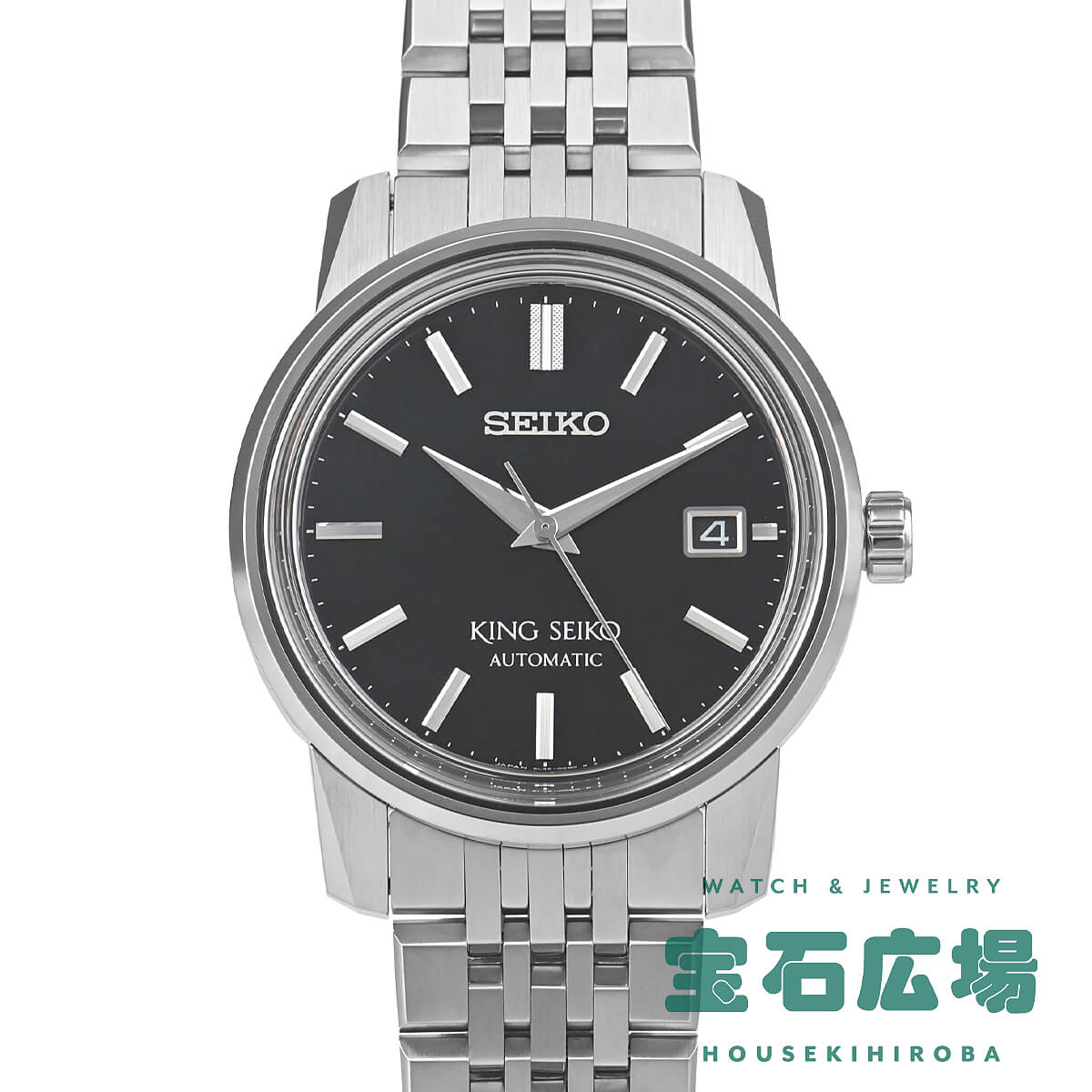 セイコー SEIKO キングセイコー セイコーウォッチサロン専用 SDKA007 6L35-00G0メンズ 腕時計 送料無料
