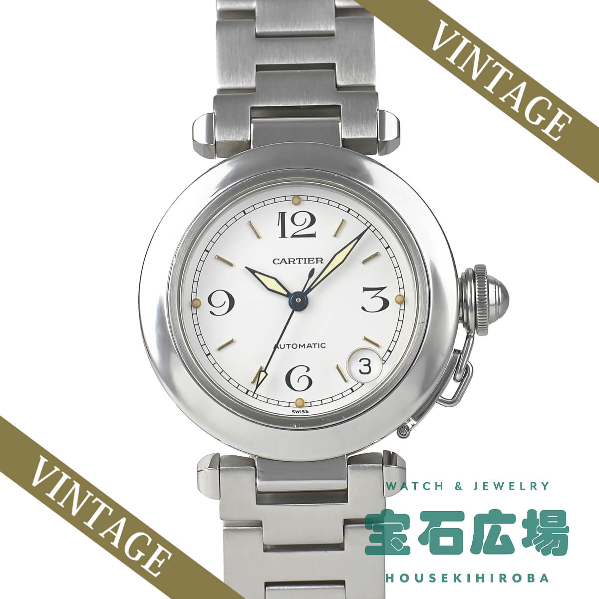 カルティエ Cartier パシャC W31015M7【中古】ユニセックス 腕時計 送料無料
