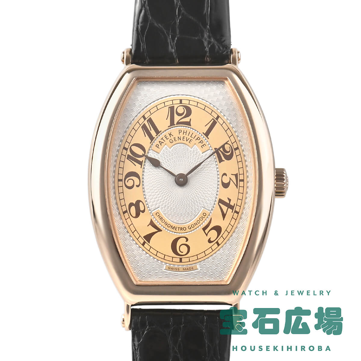 【最大30000円OFFクーポン8/1(土)0時開始】パテック フィリップ PATEK PHILIPPE クロノ メトロ ゴンドーロ 5098R-001【中古】メンズ 腕時計 送料無料