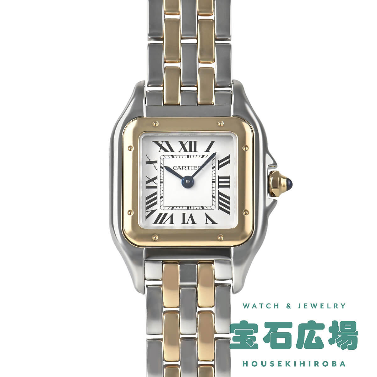 カルティエ Cartier パンテール ドゥ カルティエ SM W2PN0018【中古】レディース ...