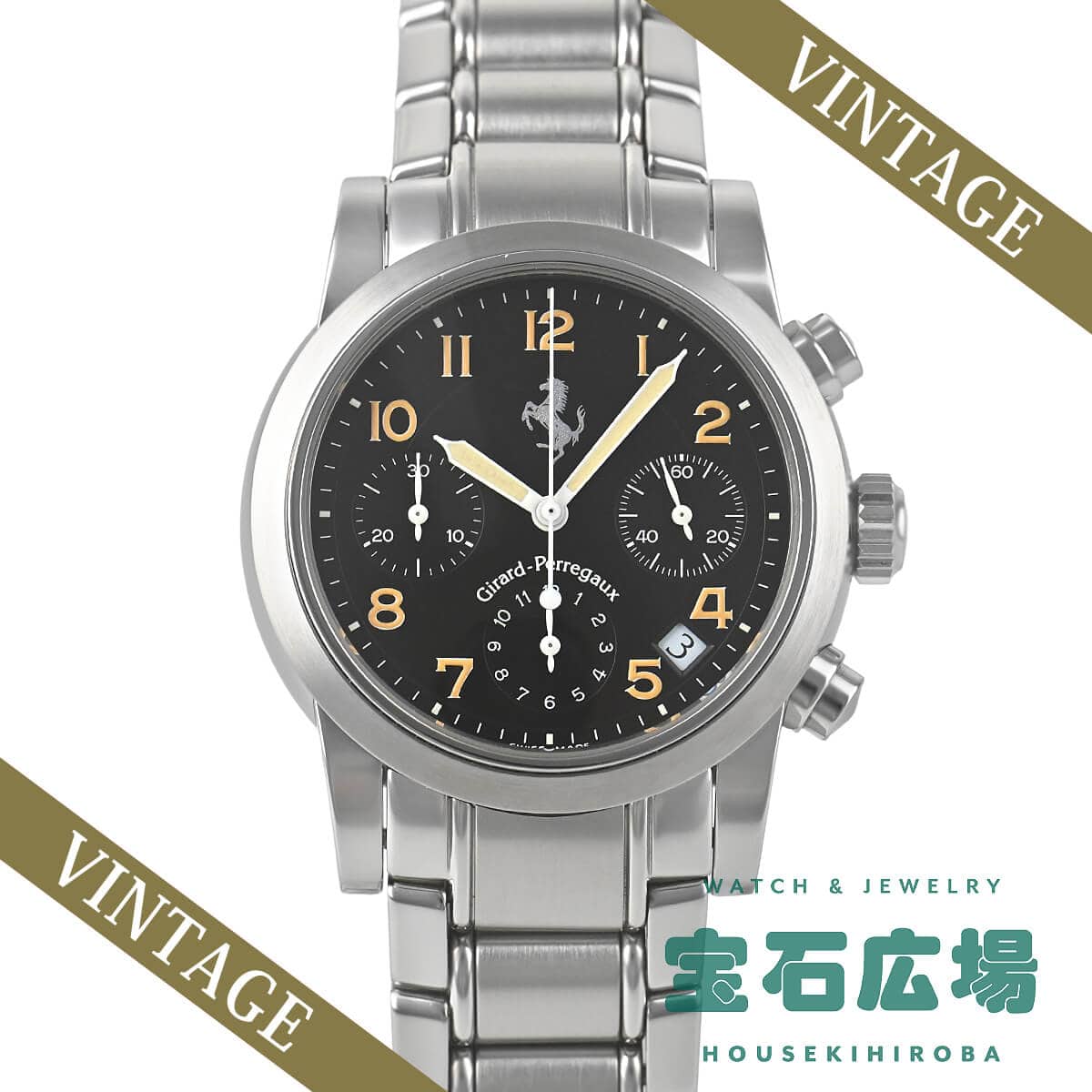 【最大30000円OFFクーポン8/1(土)0時開始】ジラール・ペルゴ Girard-Perregaux フェラーリクロノ 8020【中古】メンズ 腕時計 送料無料