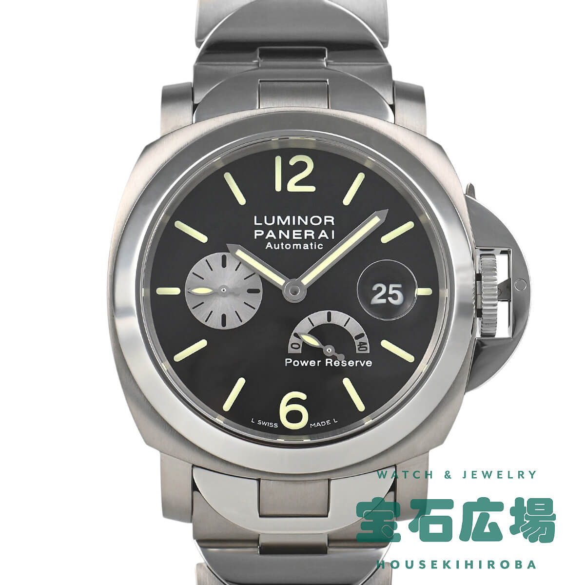 パネライ PANERAI ルミノール パワーリザーブ PAM00171【中古】メンズ 腕時計 送料無 ...