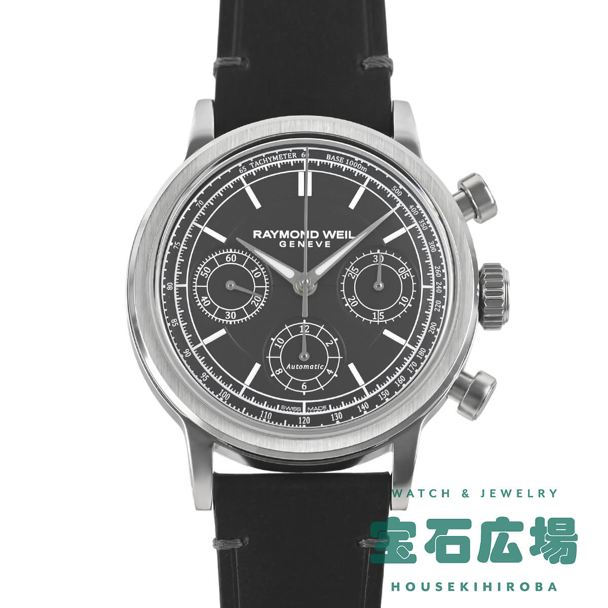 【最大30000円OFFクーポン8/1(土)0時開始】レイモンド・ウェイル Raymond Weil ミレジム 7765-STC-20001【中古】メンズ 腕時計 送料無料