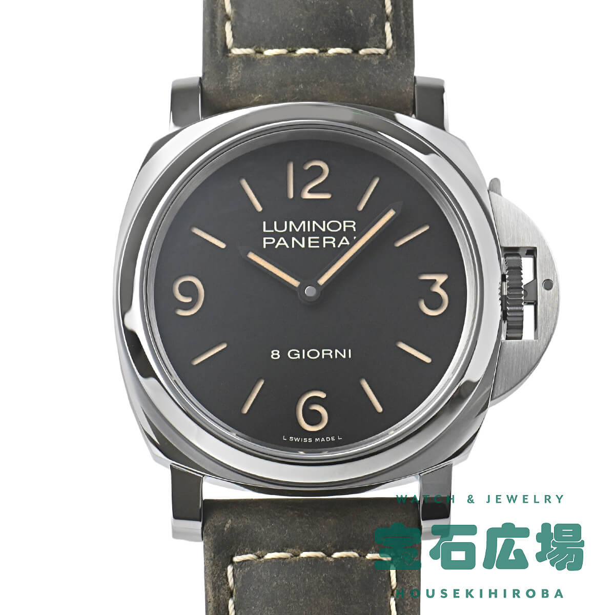 【最大30000円OFFクーポン8/1(土)0時開始】パネライ PANERAI ルミノール ベース PAM00914【中古】メンズ 腕時計 送料無料