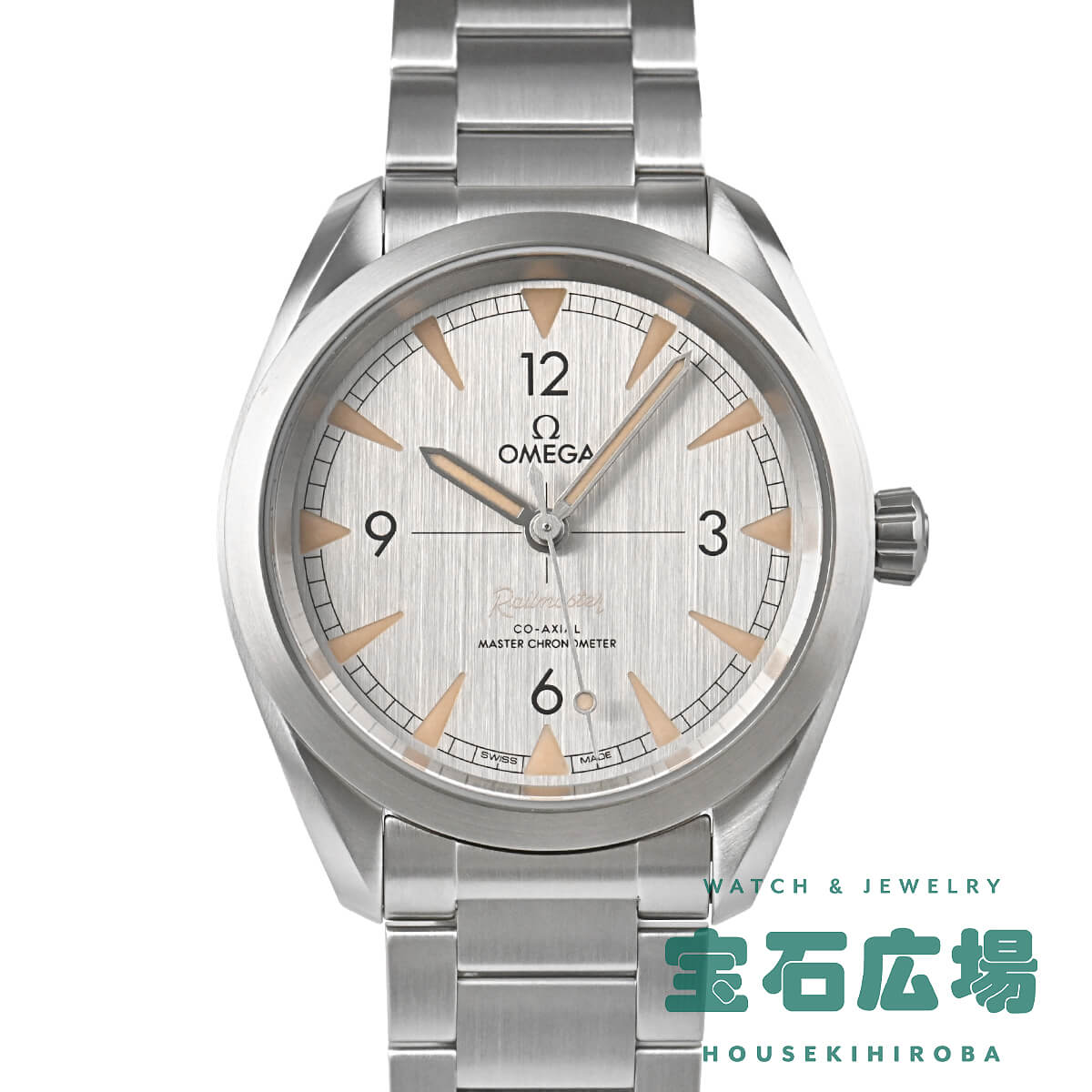 オメガ OMEGA シーマスター コーアクシャル アクアテラ レイルマスター マスタークロノメーター 220.10.40.20.06.001【中古】メンズ 腕時計 送料無料