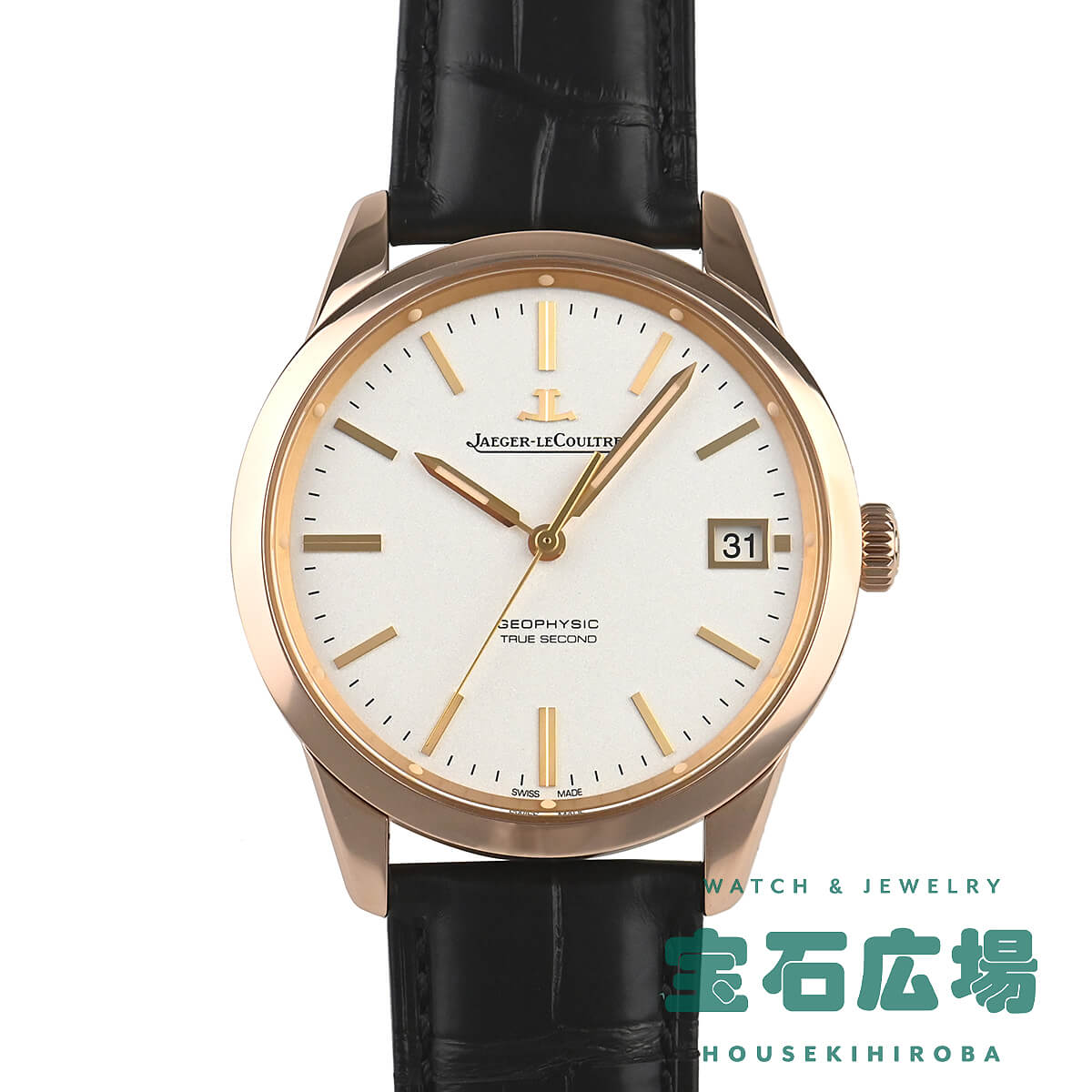 ジャガー・ルクルト JAEGER LECOULTRE ジオフィジック トゥルーセコンド Q8012520(501.2.T0.S) houseki-h-10060647 宝石広場 パッケージ画像