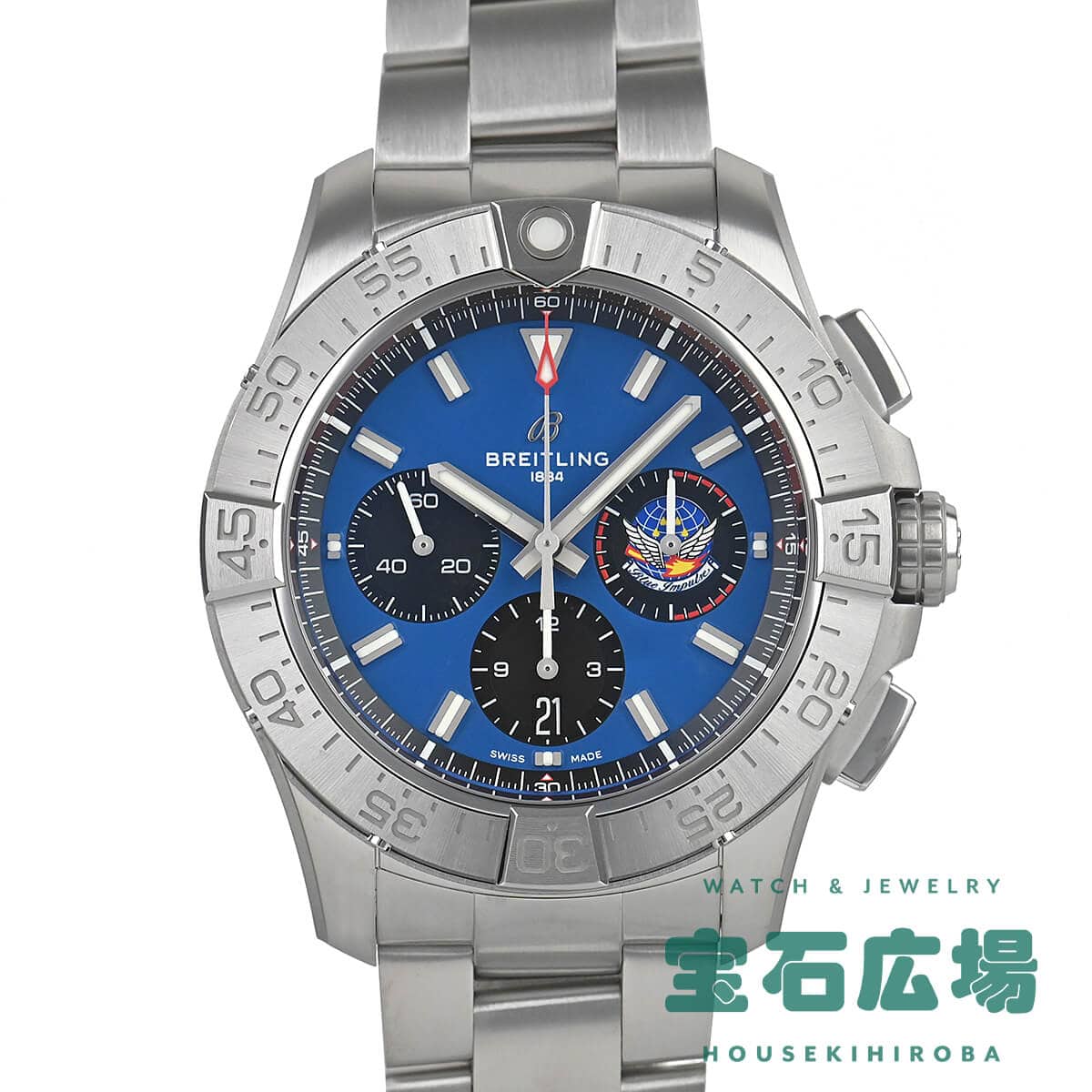 ブライトリング BREITLING アベンジャーB01 クロノグラフ44 ブルーインパルス 日本限定111本 AB01471A1C1A1(AB0147)【中古】メンズ 腕時計 送料無料