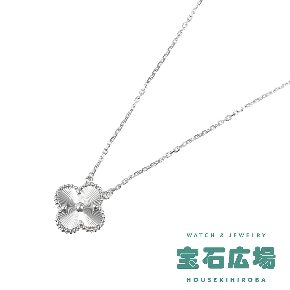 楽天市場】Van cleef & arpels（モチーフクローバー）（ネックレス